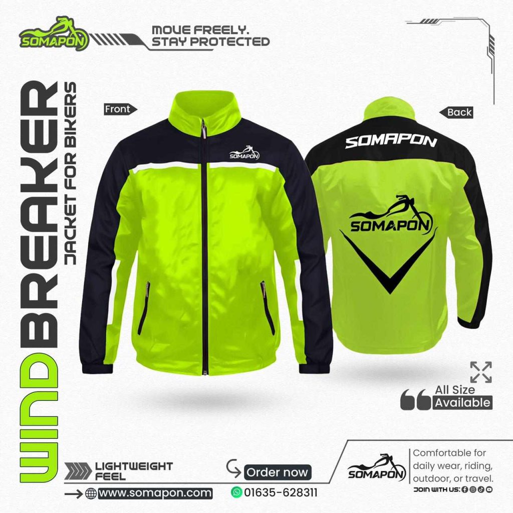 wind breaker, bikers jacket, windbreaker,